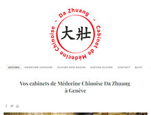 Tablet Screenshot of da-zhuang.com